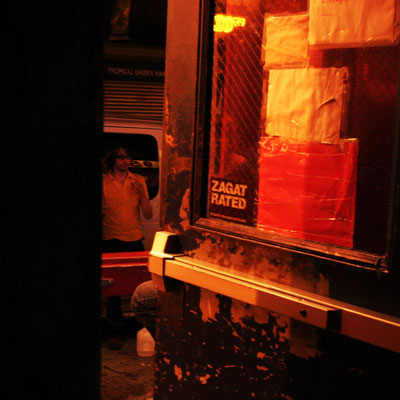 arlenes2005.00.jpg